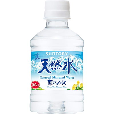 他サイト： サントリー 天然水 280ml×24本 ナチュラルミネラルウォーターの商品画像