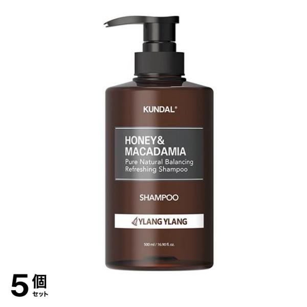 KUNDAL(クンダル) ハニー&マカダミアシャンプー イランイラン 500mL 5個セット