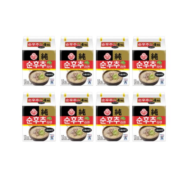 オットゥギ 純コショウラーメン 牛骨コムタン味 110g 오뚜기 순후추라면 사골곰탕맛 110g