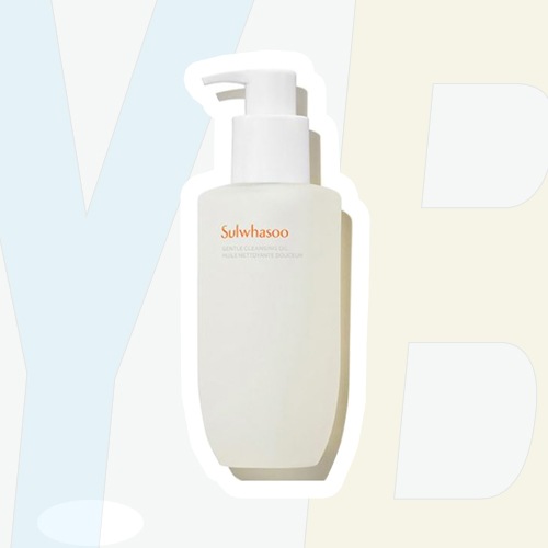 順行（スンヘン）クレンジングオイル 200ml /