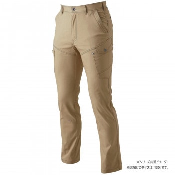 桑和 3042-08 カーゴパンツ 130サイズ ライトブラウン（87） SOWA