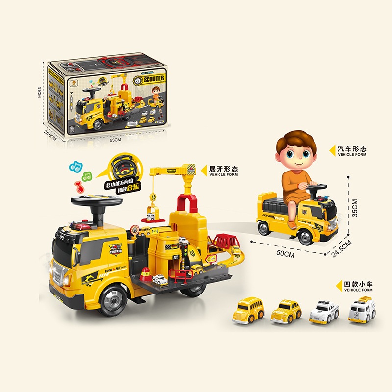 子どもたちのシミュレーションプロジェクトファイヤースリップカーのおもちゃ親子インタラクティブなベイビートイカーは着席できます