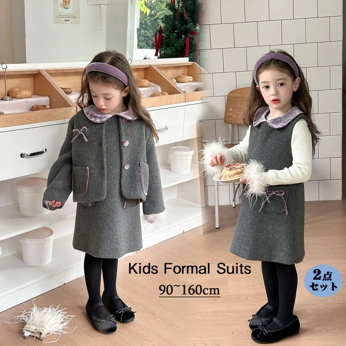 新入荷！フォーマル スーツ キッズ 女の子 ジャケット ジャンパースカート ワンピース セットアップ 入学式 セット 2点セット 卒業式 90 100 110 120 130 140 150 160