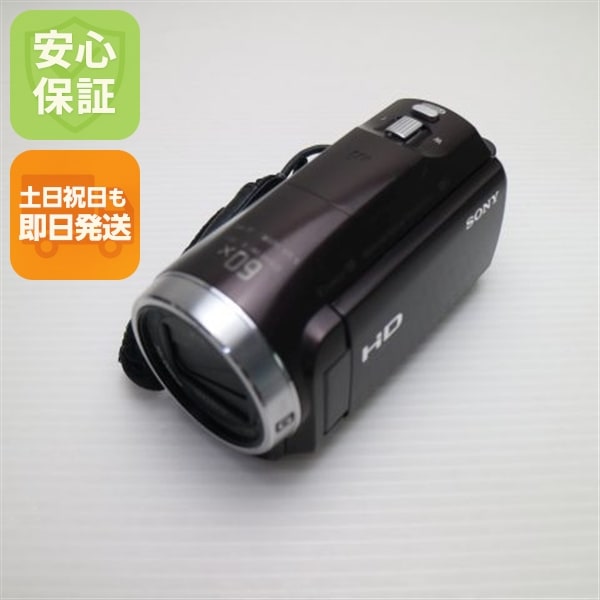 良品HDR-CX675 ボルドーブラウン デジビデ SONY 194