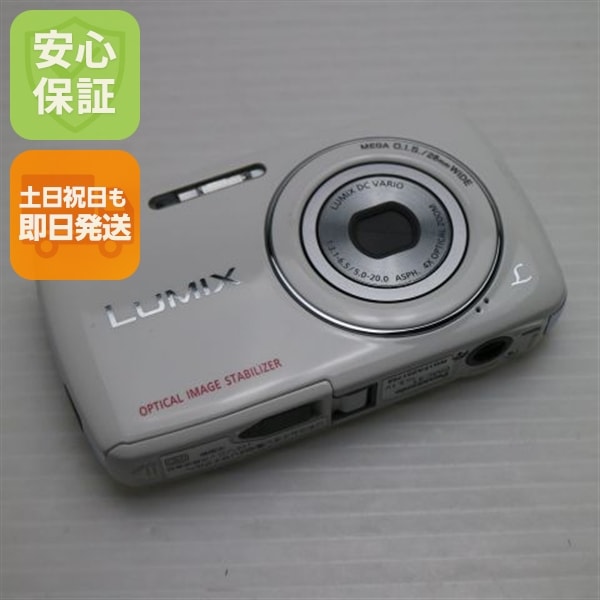 美品 DMC-S1 ホワイト Panasonic LUMIX デジカメ 39