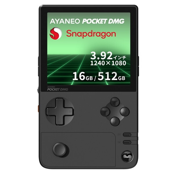 AYANEO AYAPKDMG-1651-AB POCKET DMG アークティックブラック 16GB/512GB