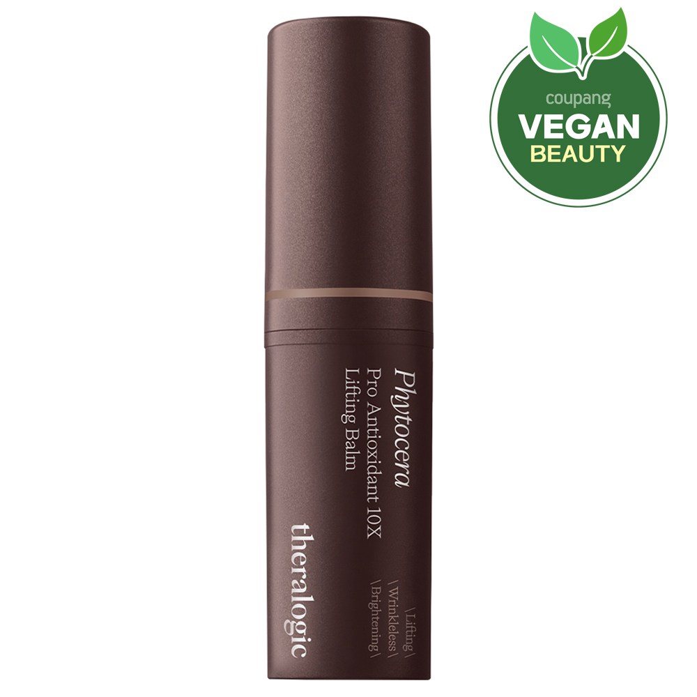 テラロジックフィトセラプロアンチオキシダント10Xリフティングナイト