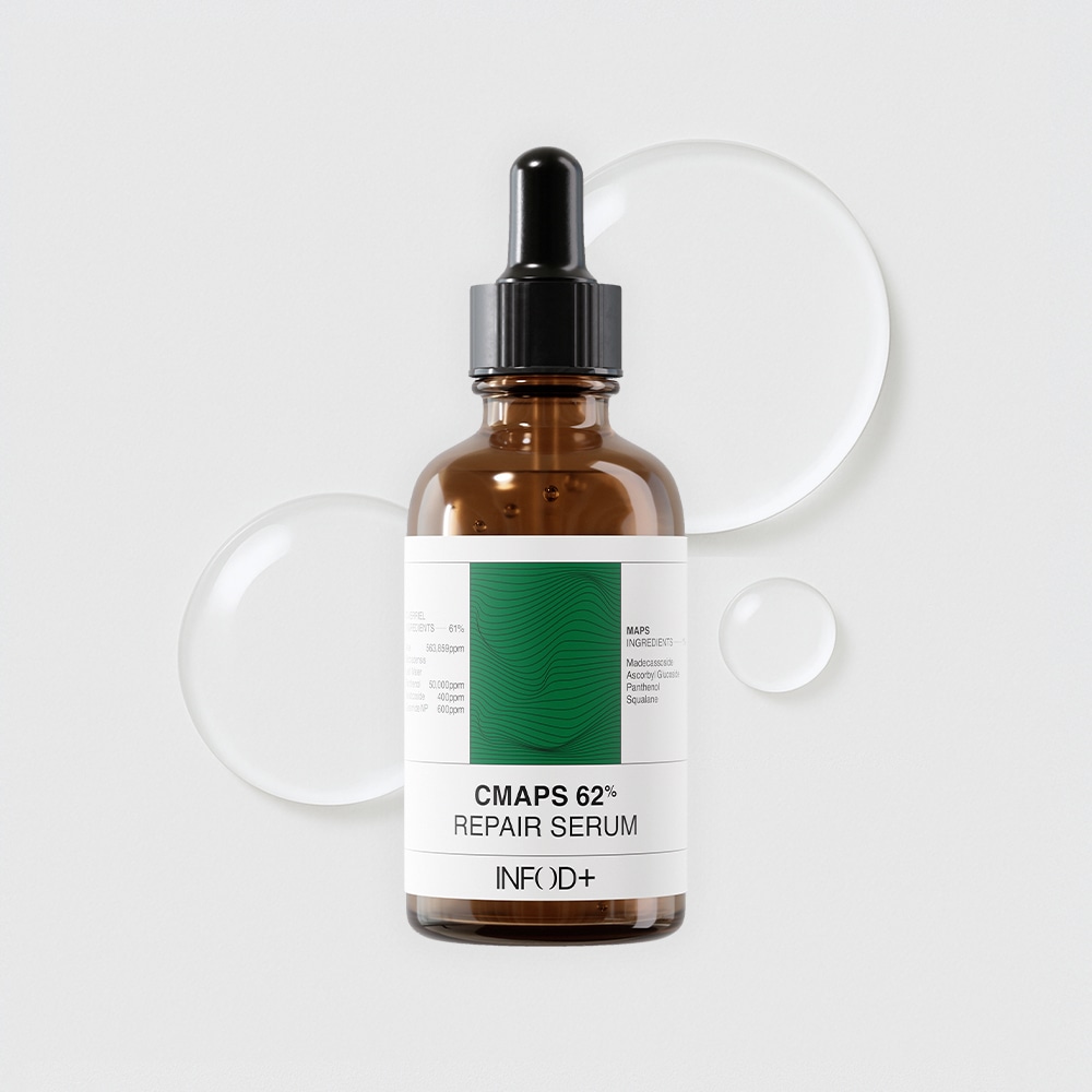 シーマップスリペアセラム