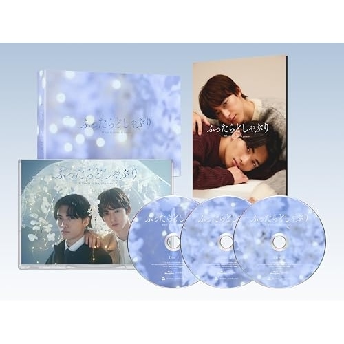 DVD / 国内TVドラマ / ふったらどしゃぶりDVD BOX (本編ディスク2枚+特典ディスク1枚)