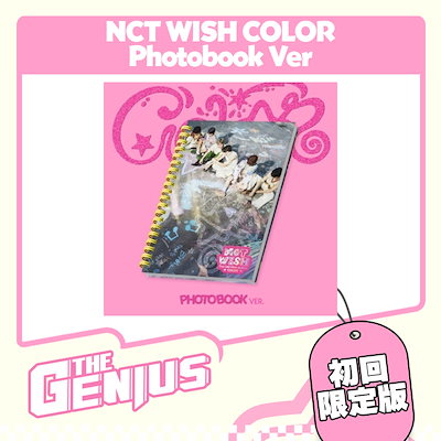 Qoo10] SMエンターテインメント 再入荷 初回限定盤 NCT WISH T