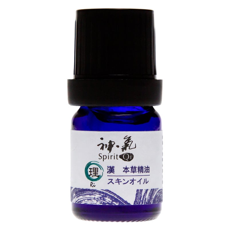塗る漢方　漢本草精油　五行シリーズ理(Ri)30ml