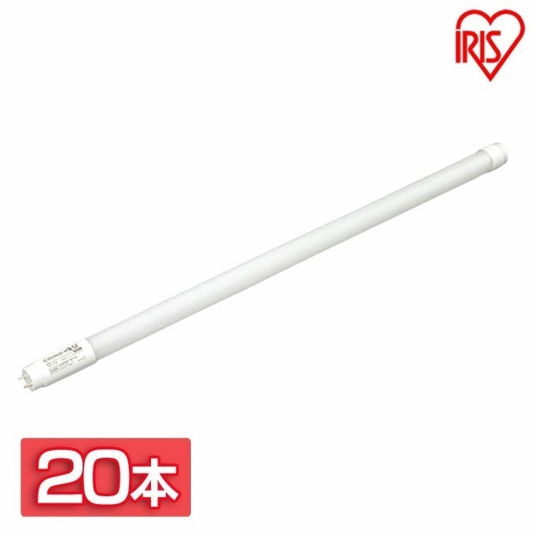 20本セット ガラスセイ 直管LEDランプ ECOHiLUX HES-GF 20形 LDGF20TN メガ割