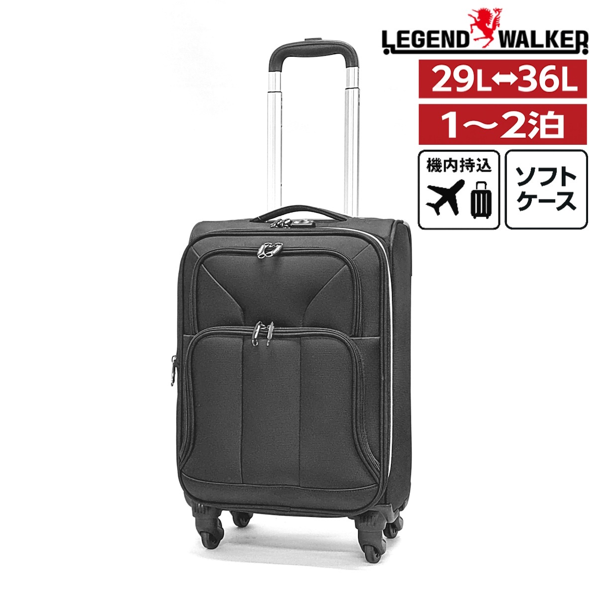 【15時まで即日発送】スーツケース 機内持ち込み ソフトキャリーケース Sサイズ 拡張 ソフトケース フロントポケット 4輪 軽量 1泊 2泊 海外旅行 フロントオープン 出張 4051-46 正規品 9,895円