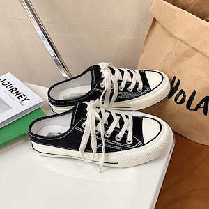 カジュアル レディース スニーカー 厚底 サンダル / スリッポン / レースアップ かかとなし カラフルピンクグリーンブルー 痛くない歩きやすい疲れない コンフォートシューズ