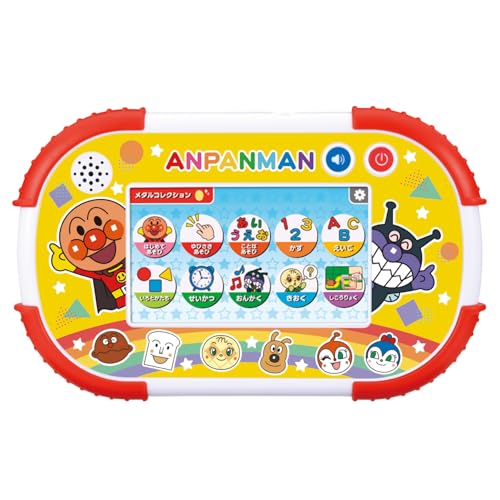 [バンダイ(BANDAI)] タッチでできた! 1.5才からのアンパンマン知育パッド 対象年齢 1歳