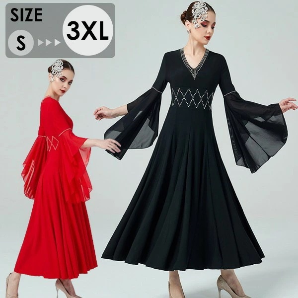 完売御礼社交ダンス ドレス 社交ダンス衣装 ワンピース 広がる裾 レッスン着 モダンドレス タンゴ フラメンコ モダンダンス ボールルーム衣装 ラテンドレス ステージ 舞台 発表会 競技着 練習着 演