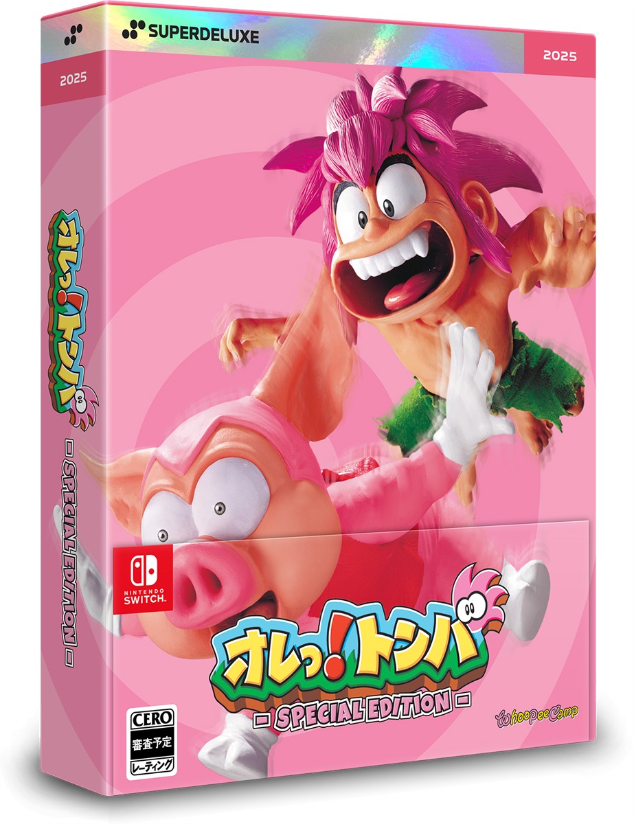 SUPERDELUXE GAMES 【Switch】オレっ！　トンバ Special Edition　デラックスエディション SDX-026-NSW-DE NSW オレッ トンバ スペシャルエディシ