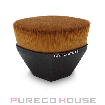 シュウウエムラ ペタル 55 ファンデーション ブラシ