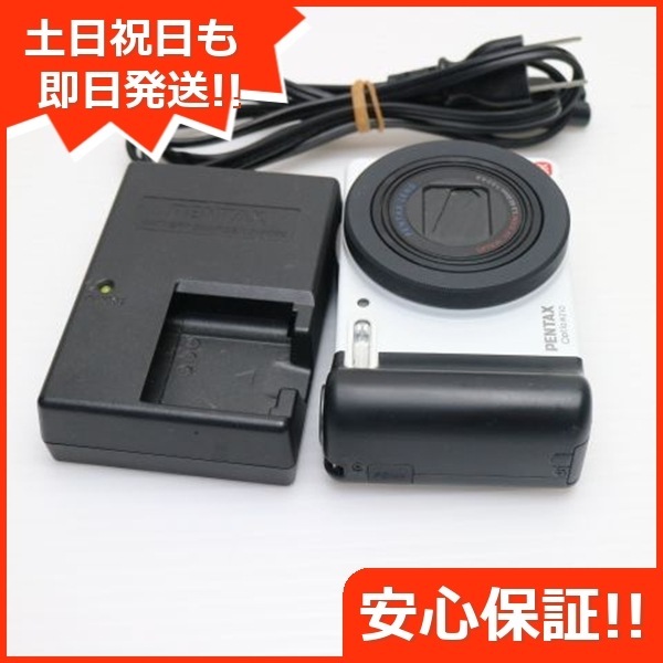 美品 Optio RZ10 ピュアホワイト PENTAX デジカメ 103