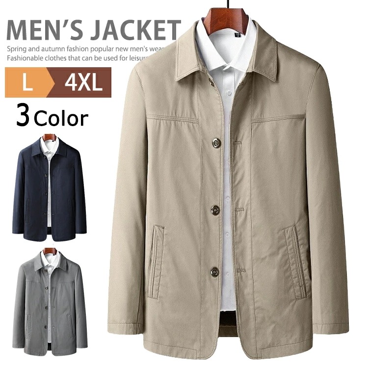 スイングトップ 裏地付き メンズ ジャケット ジャンパー ブルゾン ライトアウター 綿100％ 春コーデ 春物 秋物 無地 ゴルフジャケット スウィングトップ カジュアル ビジネス ボダン キレイめ
