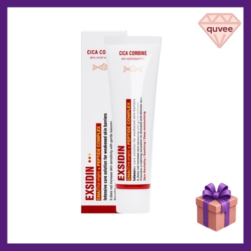 エキシジン45ml肌鎮静トーン改善