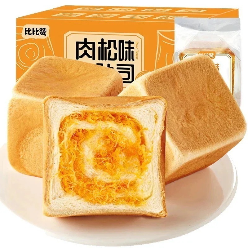点セット肉そぼろ生トーストキューブ食パンまるごと朝食食べたくなるスナックスナックカジュアル即席