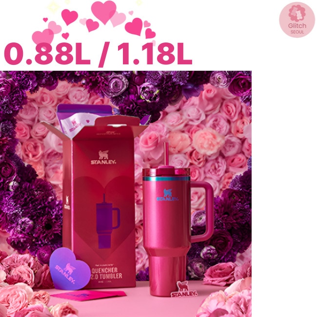 Stanley クエンチャー H2.0 フローライト タンブラー ベリートリュフ 0.88L/1.18L