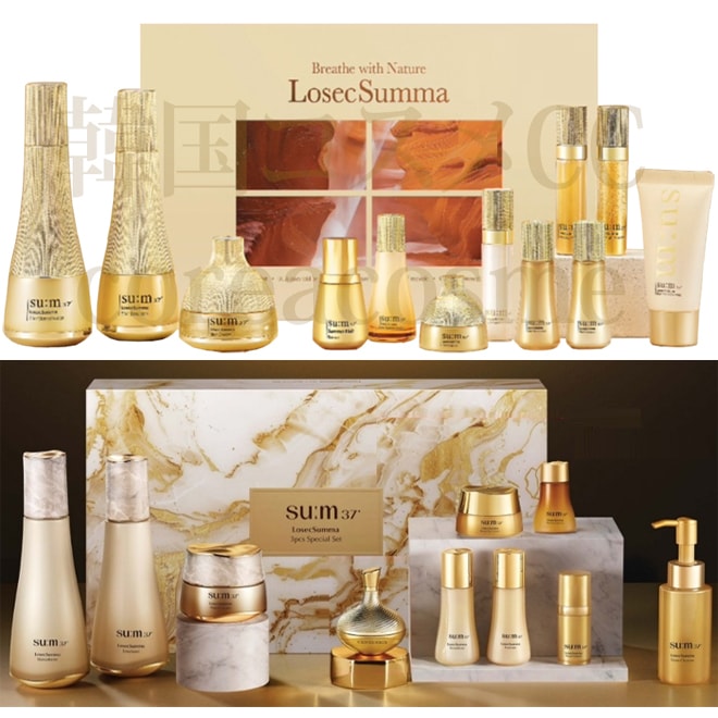 LosecSummaロセック スムマ 3種企画セット/化粧水＋乳液＋クリーム+サンプル9点付き／ロシクスンマ