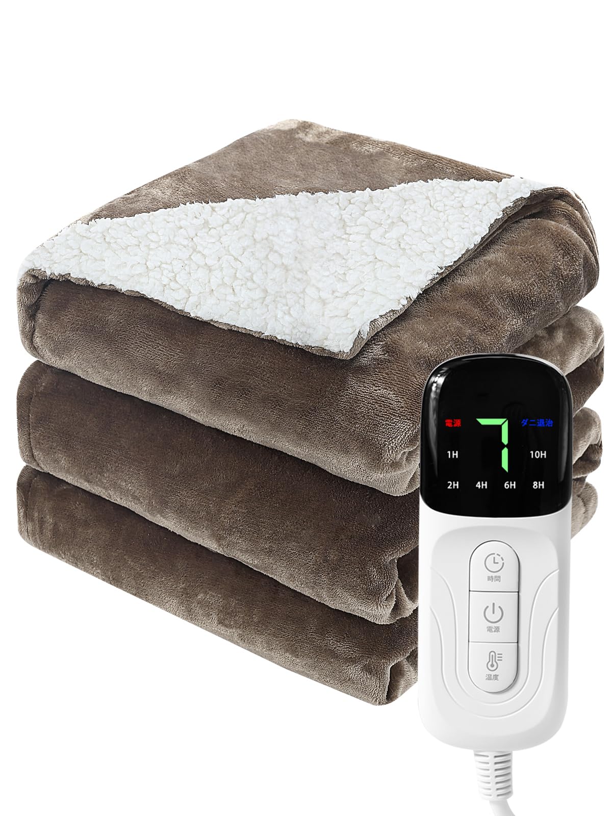 Heshare 電気毛布 掛け敷き兼用 188×130cm【7段階温度調整& 6段階タイマー】電気ブランケット 【フランネルとサンゴフリース 厚手生地】 3分速暖 切り忘れ防止 恒温加熱 過熱保護 省