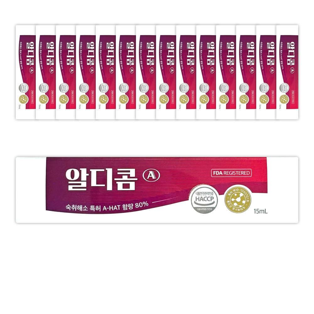 [アルディコム] アルディコム a 二日酔い 解消剤 15ml x 15 4,617円