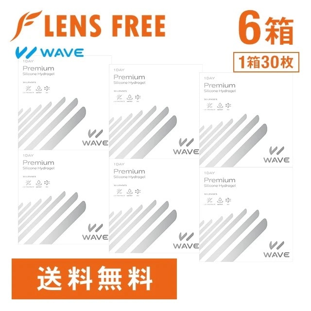WAVEワンデー プレミアム 30枚入り 6箱
