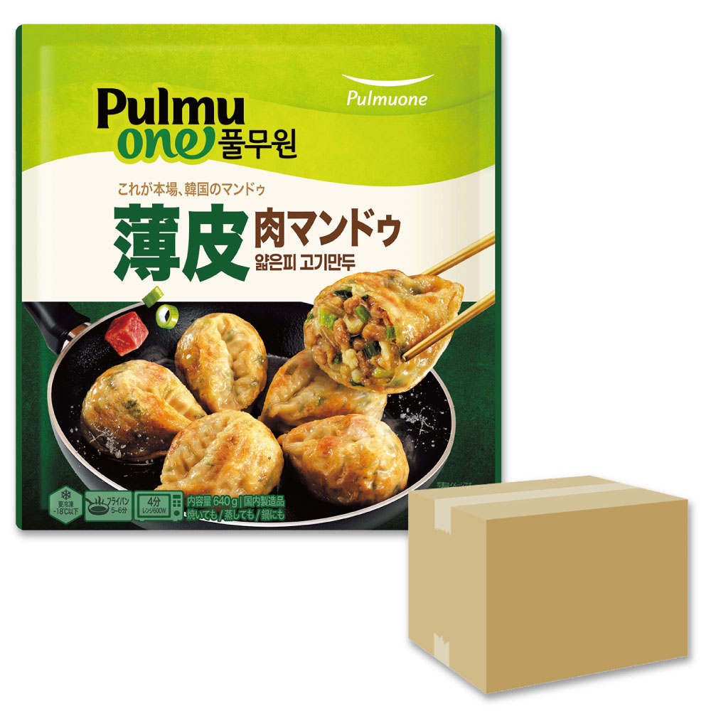 冷凍 薄皮 肉マンドゥ 1BOX 14袋入り 640g /韓国式 餃子 ギョウザ