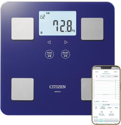 CITIZEN 体重計 スマホ連動 体組成計 グラフ管理 10項目 体脂肪率 筋トレで使える骨格筋率測定 HMS721C-DE 強化ガラス 採用 4人登録可 大型液晶 バックライト ヘルススキャン デ