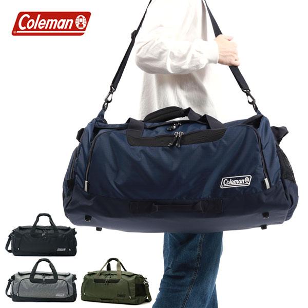 公認販売店 TRAVEL BOSTON BAG LG 2WAY 大容量 80L 6泊 7泊 旅行 部活 修学旅行 林間 中学生 高校生 メンズ レディース CBD4111