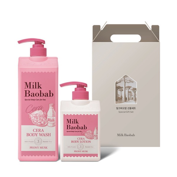 セラ ボディ2点 ギフトセット（ピオニームスク）