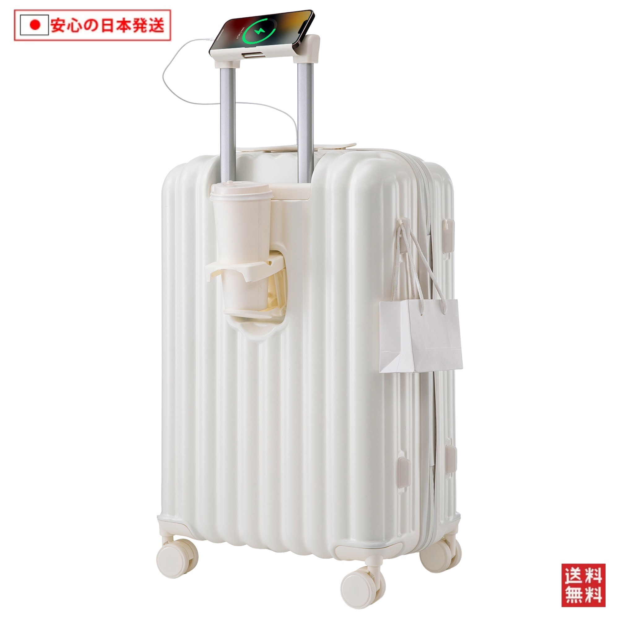 【国内へ発送&送·料·無·料】883スーツケース キャリーバッグ キャリーケース Lサイズ 小型 超軽量 ファスナー式 TSAロック搭載 フック機能付き 360度回転 旅行 おしゃれ 人気色