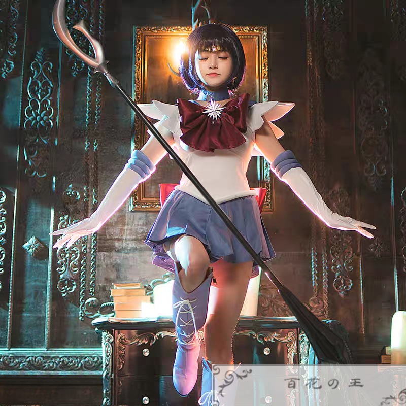 在庫品 美少女戦士セーラームーン 土萠ほたる風 コスプレ衣装 ハロウィン コスチューム 額当て『樹脂生地』