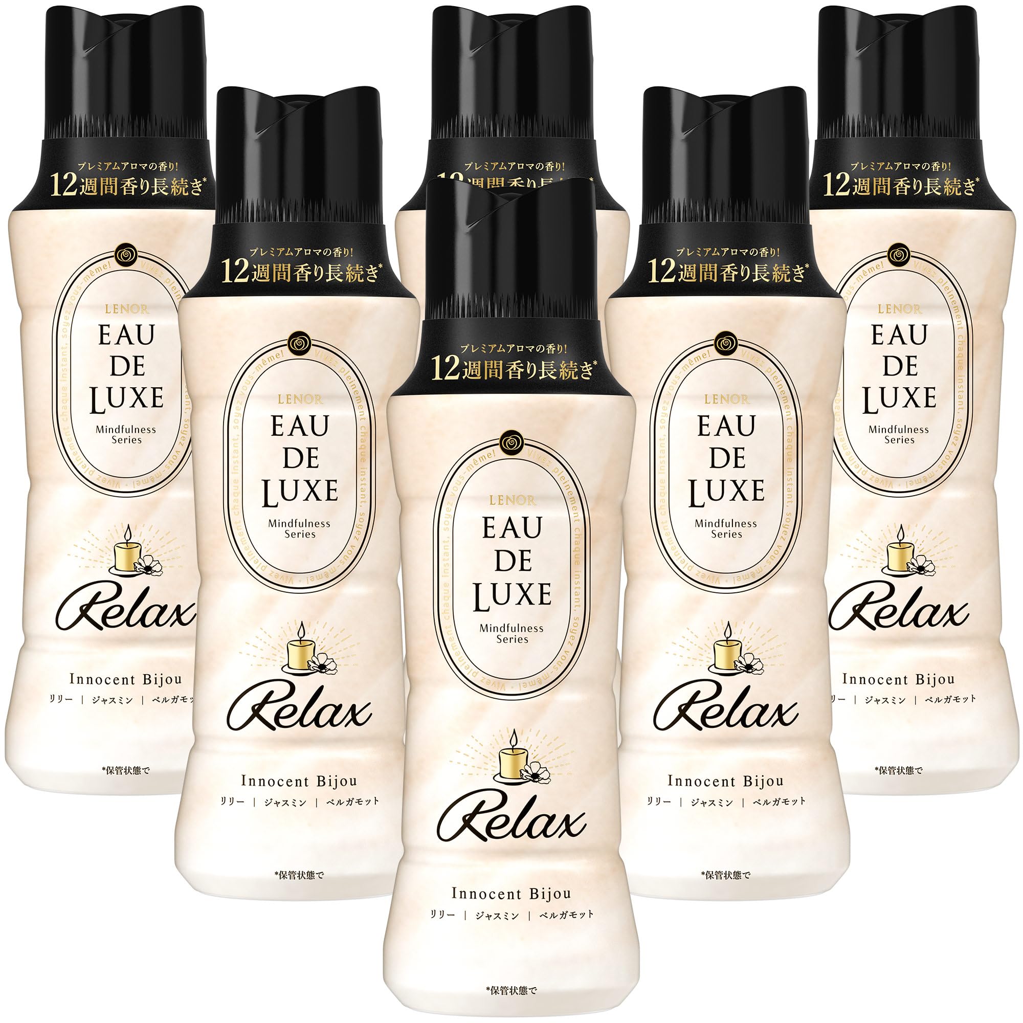 Lenor レノア オードリュクス 香り付け専用ビーズ マインドフルネスシリーズ リラックス 本体 520mL×6本