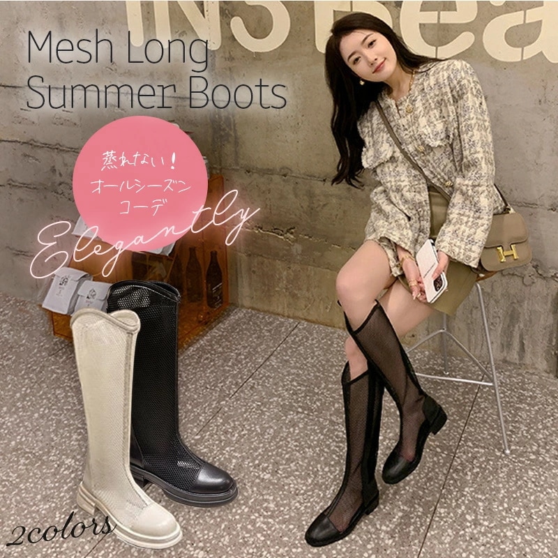 サマーブーツ メッシュ 夏 ブーツ レディース ブーティ 紐なし 厚底 チャンキーヒール 軽量 シンプル かわいい 歩きやすい ガーリー トレンド 流行 韓国ファッション やわらか 【送料無料】