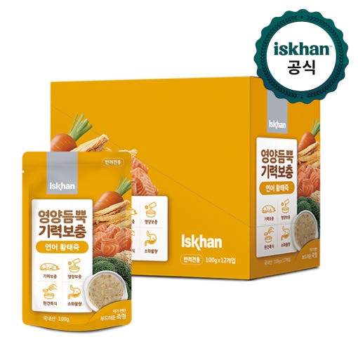 【韓国公式】イズカン 犬 栄養たっぷり 気力補充 鮭 黄太粥 100gx12個 1BOX