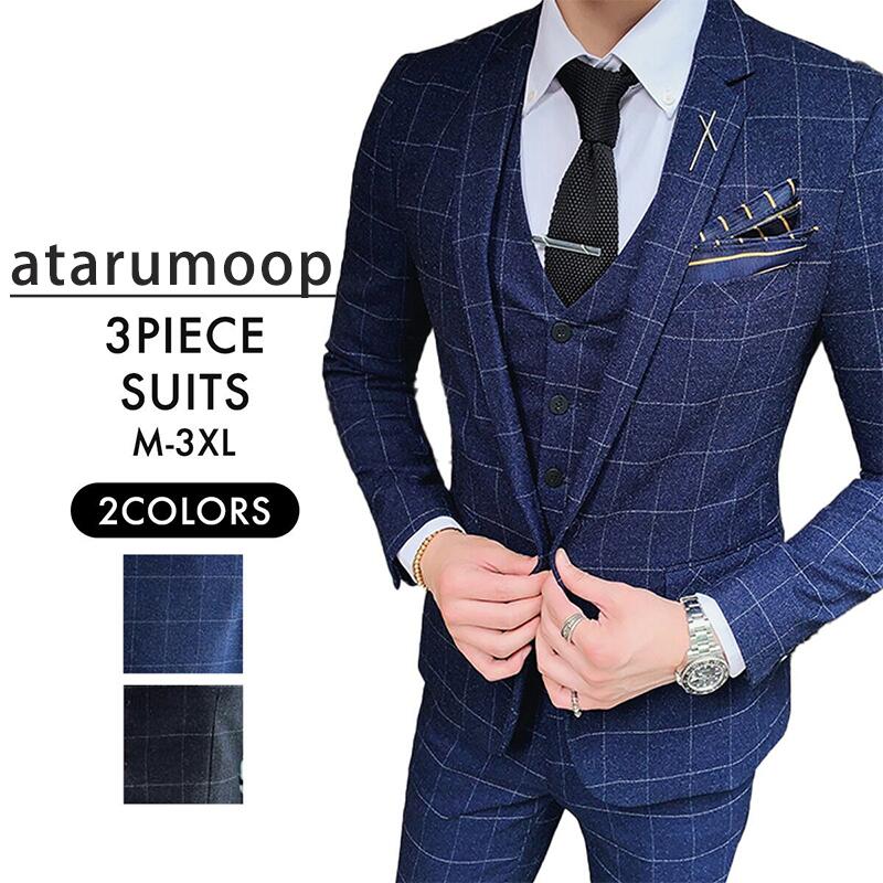 数量限定スーツ セットアップ 3ピーススーツ メンズ チェック柄 1つボタン スリーピーススーツ 3点セット ビジネススーツ フォーマル 紳士服 結婚式 通勤 ビジネス スリム 大きいサイズ M L