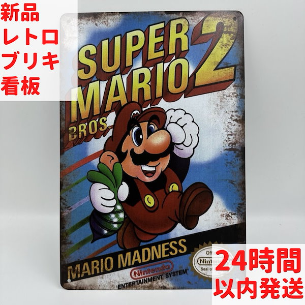 【レア】 マリオ像 任天堂エンターテインメント看板 レア】 マリオ像 任天堂エンターテインメント看板