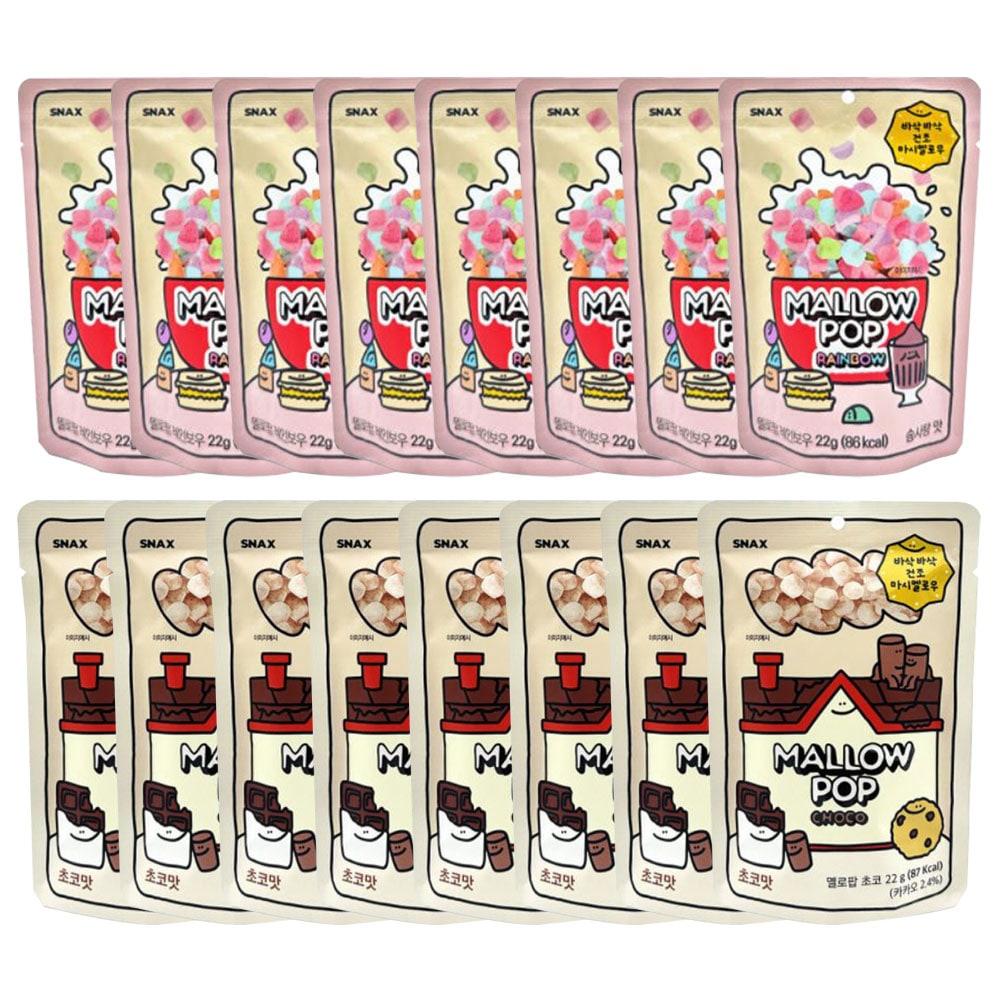 [卸販売] メロポップ チョコ / レインボー 22g 乾燥マシュマロ 1BOX (8個x16) 韓国のお菓子