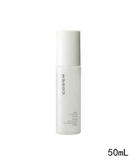【国内正規品】SUQQU スック ポア クレンジング セラム 50mL
