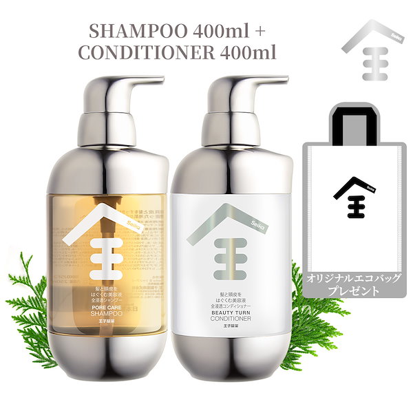 シャンプー koyoka_s Qoo10] Seika 全 【王子製薬公式】【セット】 Seika全