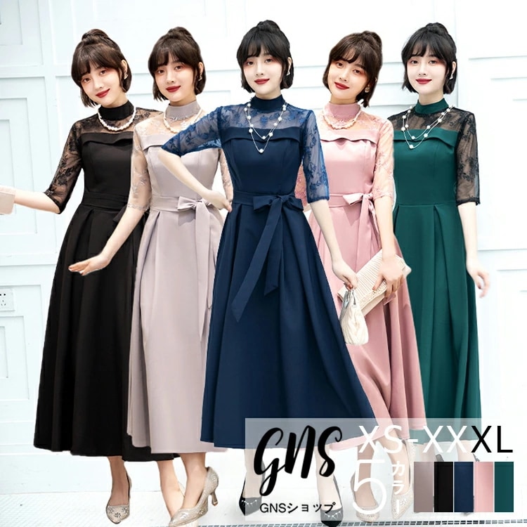 数量限定 ハイネックもパーティードレス レース 刺繍 シフォン ウエストリボン 着痩せ カクテルドレス 大きいサイズ ミモレ丈 ワンピース 入学式 卒業式 ママ 結婚式 二次会 成人式 披露宴 同窓会