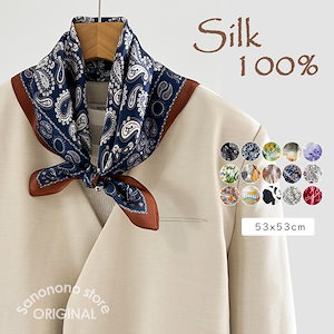 G-DRAGON スカーフ