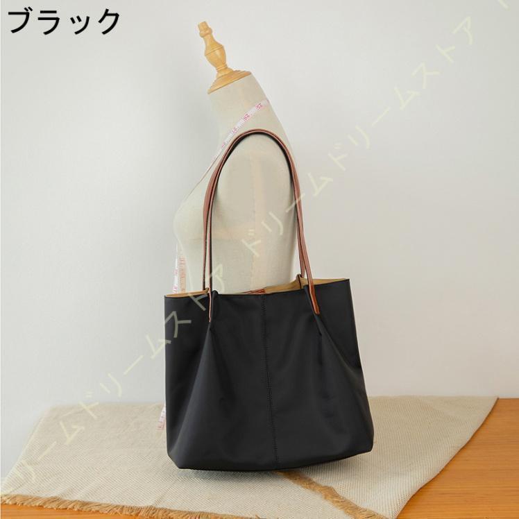 トートバッグ レディース ショルダーバッグ マグネットボタン 内袋付き 大容量 旅行バッグ 折りたたみ 肩掛けバック ファスナー付けポケット内蔵 収納多数