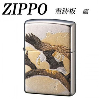 ZIPPO 電鋳板 鷹