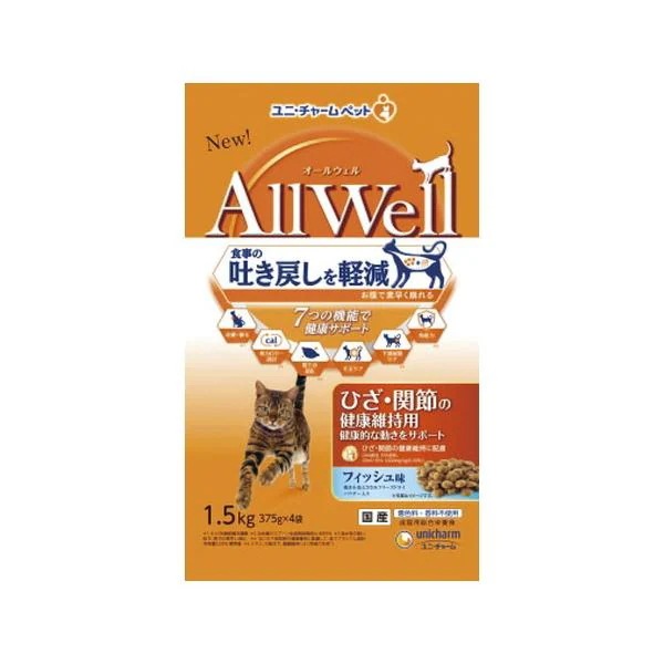 【1ケース】【お取り寄せ対象品】AllWellひざ・関節の健康維持用フィッシュ味挽き小魚とささみフリーズドライパウダー入り 1.5kg [ユニ・チャーム] *5個